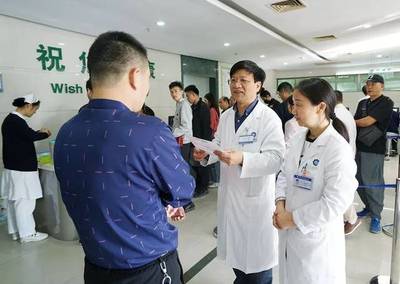 健康管理助力惡性腫瘤早期治療——中大五院隨訪3萬名患者贏得先機(jī)