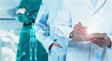 功能醫(yī)學(xué)健康科技 科學(xué)健康管理的革命